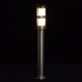 Уличный светильник MW-LIGHT Плутон 809040901