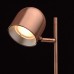 Настольная лампа Regenbogen-LIFE Урбан 633030501